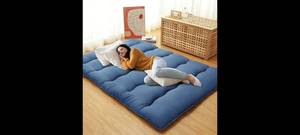 lot 20 image: Macys 54 x 80 Futon Floor Mattress in Navy Blue