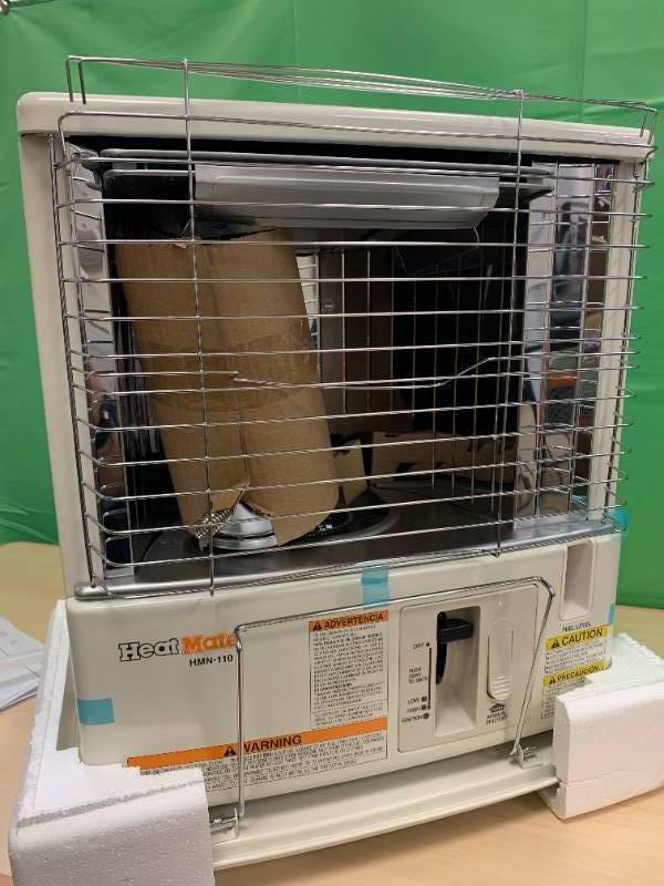 lot 99 image: Sengoku HMN-110Click To Copy Heater HeatMate 10000 Btuh 400 sq ft Radiant Kerosene Beige