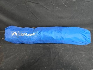 lot 30 image: LightSpeed Tent with Carrying Bag