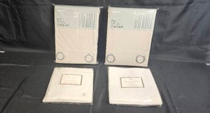 lot 83 image: Set of 4 Cotton Curtain Panels with Metal Grommets