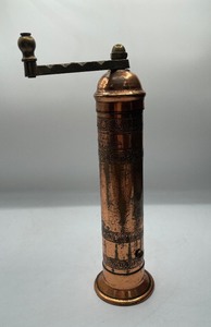 Vintage Atlas Peppermill Made in Greece