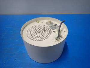 lot 41 image: Soft dB SMS-STR-W(25V8W) Speaker