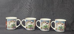 lot 103 image: Set of 4 Vintage Chinese Porcelain Tea Mugs