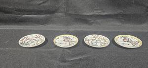 lot 284 image: Set of Vintage Porcelain Plates with Antique Map Designs