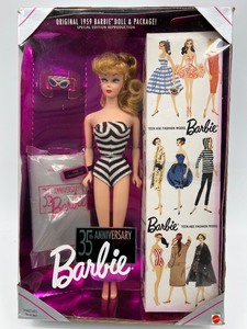 lot 3 image: 35th Anniversary Special Edition Barbie Doll with Accessories