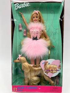 lot 22 image: Barbie Glam N Groom Set with Lacey Dog - Unopened