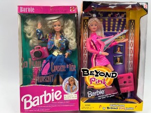 lot 52 image: Collectors Set of 2 Barbie Dolls Sen Hanan Croisiere De Reve & Beyond Pink