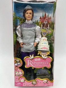 lot 121 image: Barbie Rapunzels Wedding Prince Stefan and Ken Ice Capades Dolls
