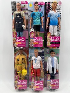 lot 170 image: Set of 6 Barbie Ken Career Dolls Including Dentist and Lifeguard