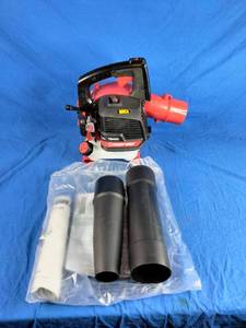 lot 116 image: Troy-Bilt TB400 25cc 2-Cycle Gas Leaf Blower