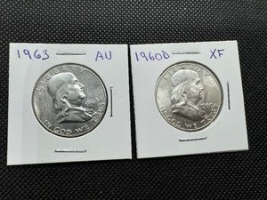 Two Higher Grade Franklin Halves