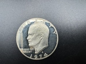 1974 S Silver Proof Eisenhower Dollar