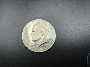 1974 S Silver Proof Eisenhower Dollar