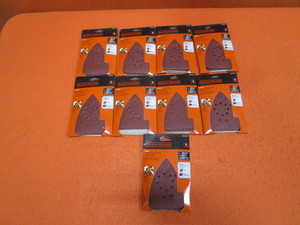 Black & Decker Mouse Sandpaper