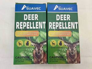 2x Deer Repellent