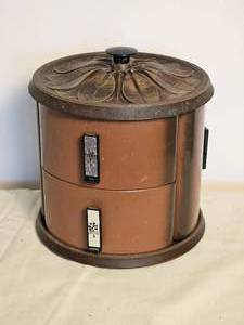 lot 237A image: Retro Lazy Susan Kitchen Canister Set