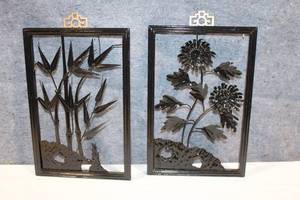 lot 203 image: Set of 2 Metal Wall Art Panels with Floral and Bamboo Designs