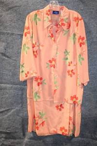 lot 401 image: J.H. Collectibles Floral 2-Piece Skirt and Blouse Set, Size 16W