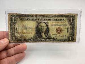 WWII Emergency Issue HAWAII Silver Certificate Series 1935 A