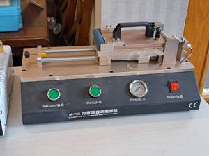lot 12 image: Automatic OCA Film Machine with Built-in Vacuum Pump M-763