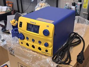 lot 42 image: Hakko Multi-Station Rework System Kit FM-206