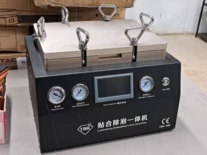 lot 63 image: TBK Laminating Debubblers One Machine TBK-408