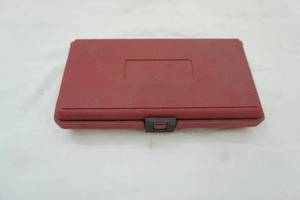 lot 112 image: Torque extension kit 5 piece