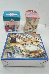lot 187 image: kitchen accessory lot