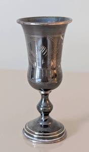 lot 37 image: Sterling Silver Kiddush Cup