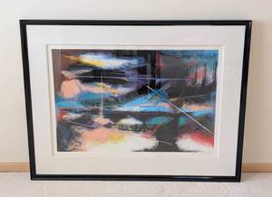 lot 39 image: No Entrance Framed Abstract Print by Oluseyi Sonny Sholola