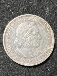 1892 US COLOMBIAN EXPO HALF DOLLAR
