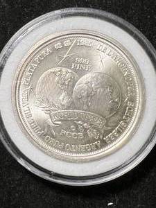 1 TROY OZ .999 FINE SILVER 1985 TRADE UNIT ROUND IN AIRTITE