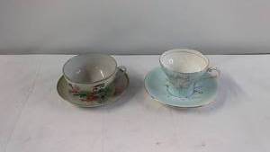 Set of 2 Vintage Porcelain Teacups with Saucers - Asian and Floral Designs