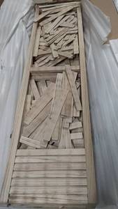 Wall Partition That Needs To Be Pieced Back Together 76 Tall