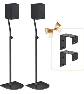 lot 7 image: Speaker Stand Pair for Surround Speakers