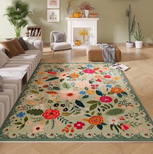 lot 36 image: Washable Area Rug 5x7
