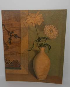 lot 185 image: Zinnias Art Print - 16 x 20