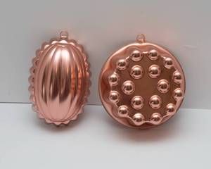 lot 300 image: Vintage Jello Molds - Set of 2