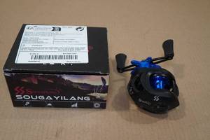 Sougayilang Right Handed Fishing Reel