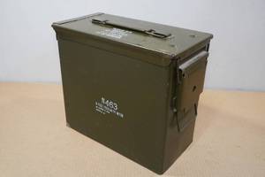 Metal Ammo Box