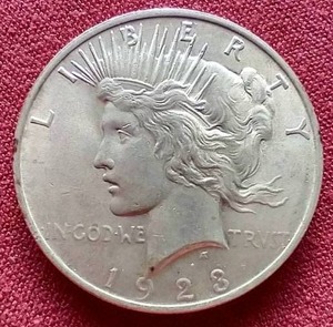 lot 9 image: 1923 Peace Dollar