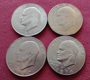 lot 56 image: (4) Eisenhower Dollars