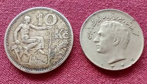 lot 68 image: (2) Vintage Foreign Coins - Czechoslovakia & Iran