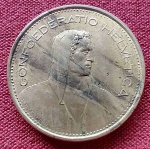 lot 75 image: 1966 Switzerland Silver 5 Franc Coin