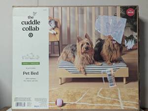 lot 6 image: Modern Pet Bed & Platform Frame - Target Cuddle Collab - SM Wood Finish Striped