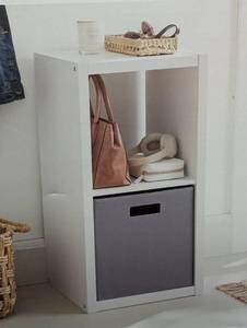 lot 78 image: 2 Cube Organizer - Brightroom - White