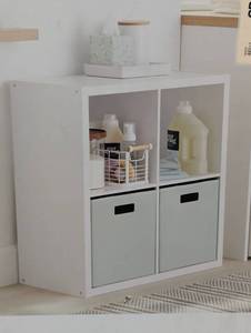 lot 67 image: 4 Cube Organizer - Brightroom - White