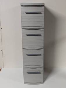 lot 99 image: 4 Drawer Skinny Tower Dark Gray - Brightroom