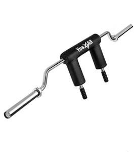 lot 37 image: Yes4All Backsquat Shoulder Pad with Bar