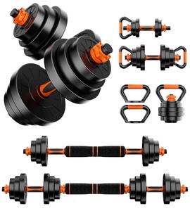 lot 14 image: Stepwaver Adjustable Dumbbell Set